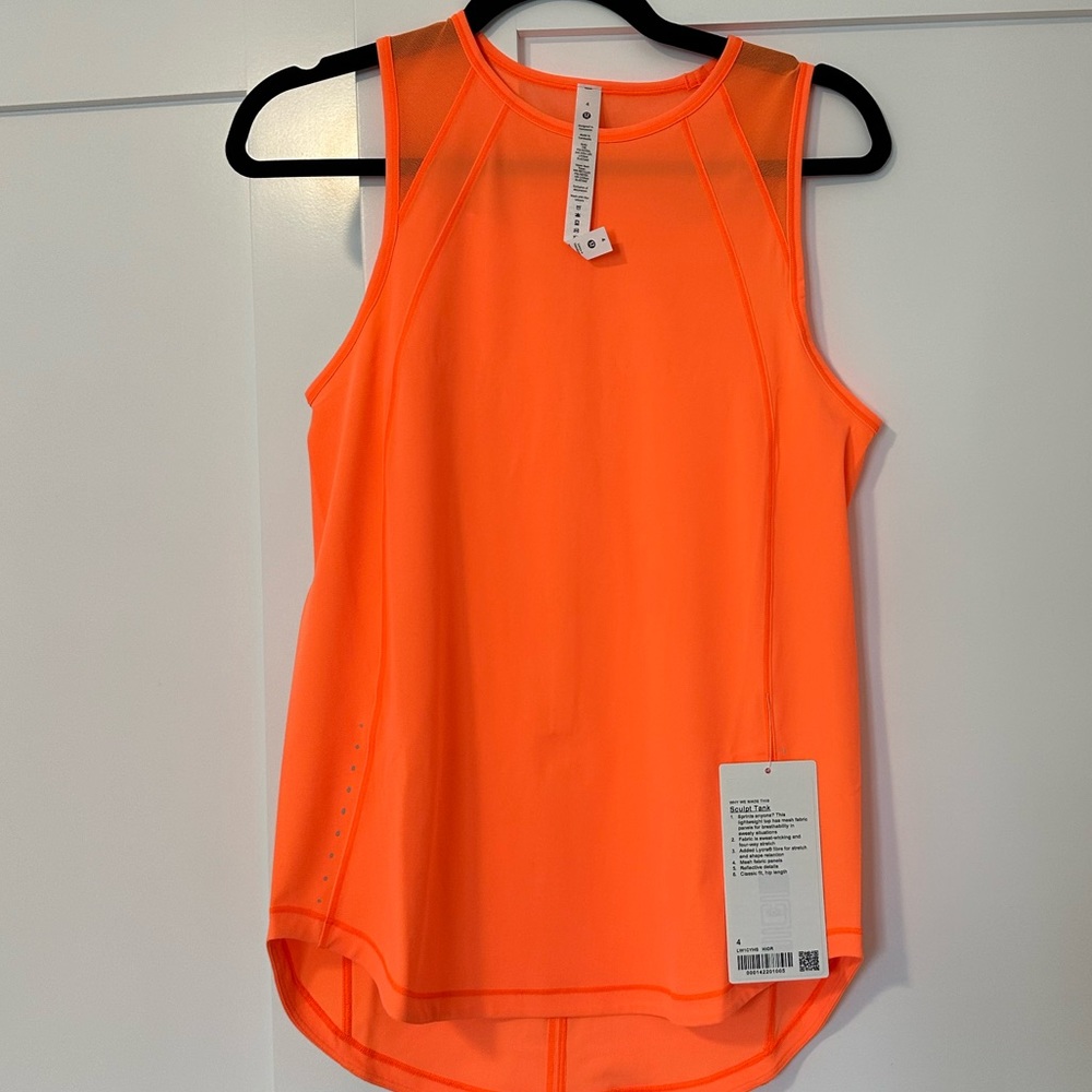 Lululemon Sculpt Tank